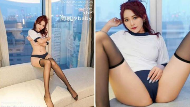 【周慕汐】鼎鼎大名的秀人网女神,高价绝版资源,被摸奶摸逼